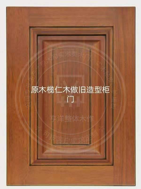原木榄仁木做旧造型柜门